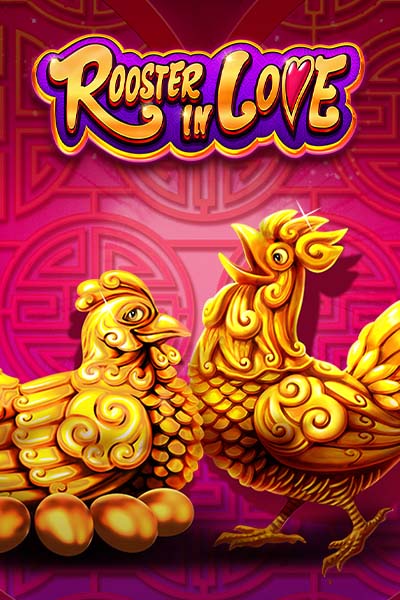 Rooster In Love
