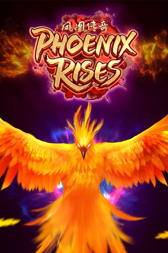 Phoenix Rises