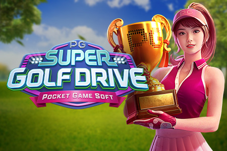 Super Golf Drive